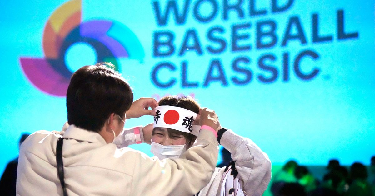 2026 World Baseball Classic to Include Spring Training Slot