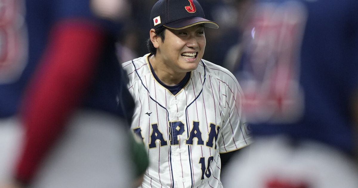 Japan Defeats US 3-2 to Win 2017 World Baseball Classic Championship, Thanks to Shohei Ohtani's Home Run Off Mike Trout