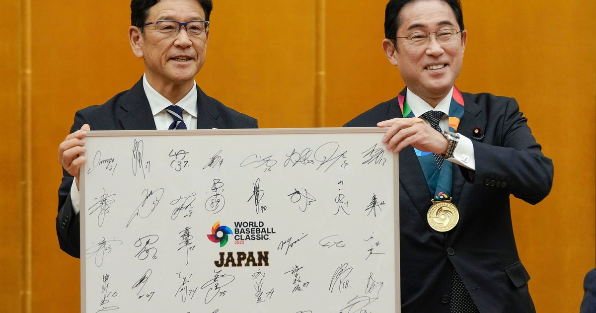 Japan's World Baseball Classic Champions Visit Prime Minister Kishida