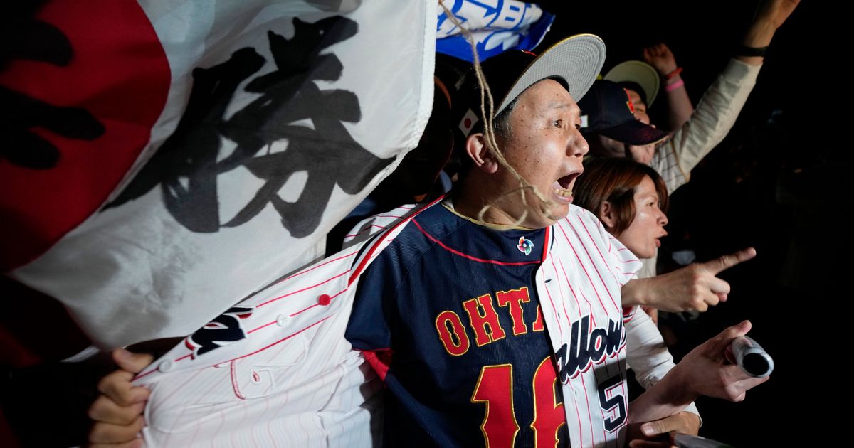 Watch Japan Defeat the U.S. in Baseball: A Must-See Event