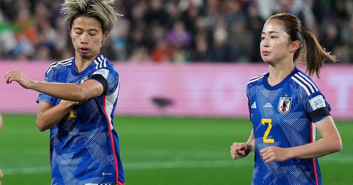 Japanese Players Pay Tribute to Late Royal Family Member with Black Armbands at Women's World Cup