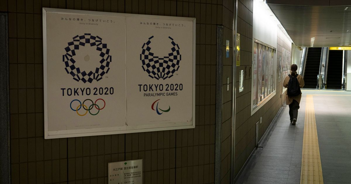 Tokyo Olympics Bribery Scandal: Publishing Executive Receives Suspended Sentence